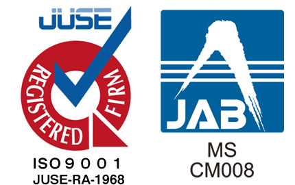 JUSE ISO9001 JUSE-RA-1968 JAB CM008